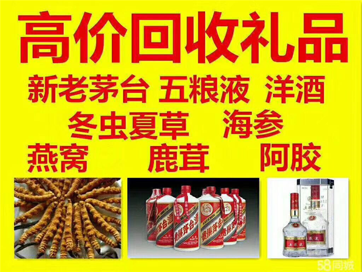 平定案例展示