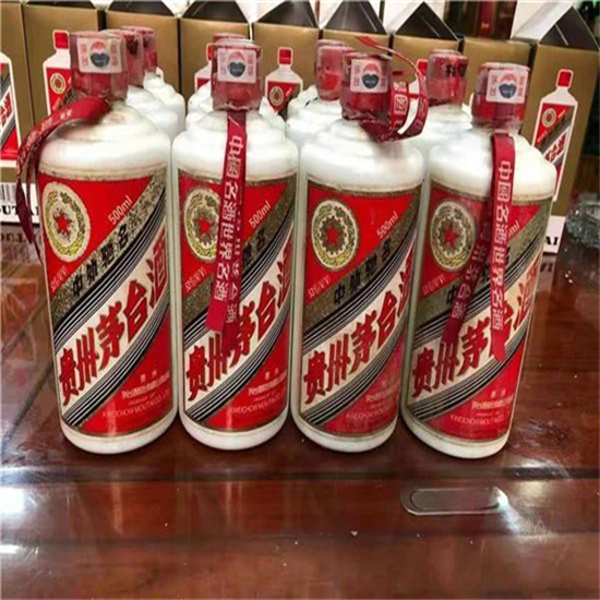 平定临沂莒南茅台老酒回收价格哪里回收(附近上门回收茅台酒）?